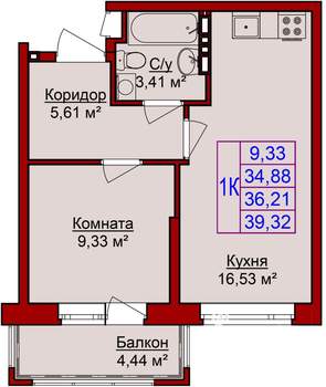 1-к квартира, строящийся дом, 39м2, 6/8 этаж