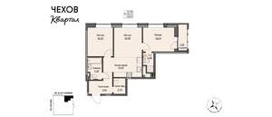 2-к квартира, строящийся дом, 60м2, 17/17 этаж