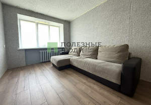 1-к квартира, вторичка, 29м2, 1/5 этаж