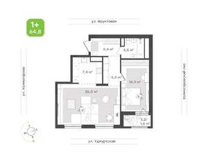2-к квартира, вторичка, 65м2, 13/14 этаж
