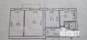 3-к квартира, вторичка, 58м2, 5/9 этаж