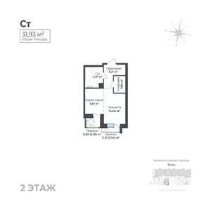 Студия квартира, строящийся дом, 32м2, 2/17 этаж
