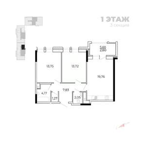 2-к квартира, строящийся дом, 68м2, 1/17 этаж