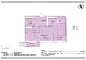 3-к квартира, вторичка, 54м2, 18/24 этаж
