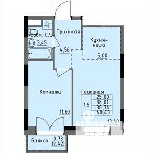 1-к квартира, вторичка, 39м2, 13/17 этаж