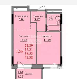 2-к квартира, вторичка, 42м2, 9/17 этаж