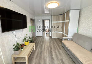 4-к квартира, вторичка, 69м2, 9/9 этаж