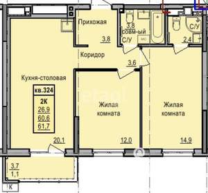2-к квартира, вторичка, 61м2, 13/17 этаж