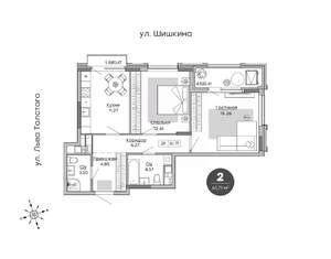 2-к квартира, строящийся дом, 62м2, 6/17 этаж