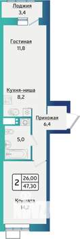 Фото квартиры на продажу (1)