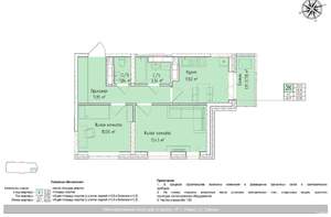 2-к квартира, вторичка, 49м2, 3/24 этаж