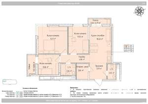 4-к квартира, вторичка, 75м2, 14/24 этаж