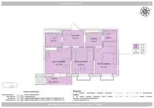 3-к квартира, вторичка, 54м2, 20/24 этаж