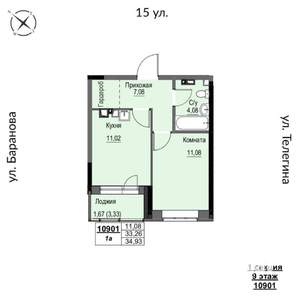 1-к квартира, строящийся дом, 35м2, 9/17 этаж
