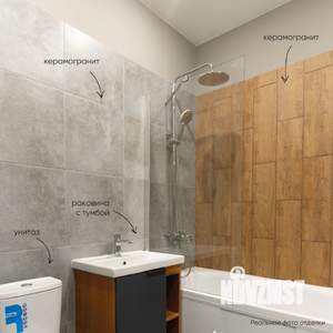 3-к квартира, сданный дом, 65м2, 9/17 этаж