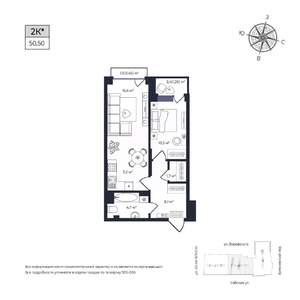 1-к квартира, строящийся дом, 50м2, 12/17 этаж