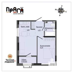 1-к квартира, вторичка, 39м2, 2/17 этаж