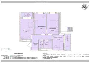 4-к квартира, вторичка, 68м2, 14/24 этаж