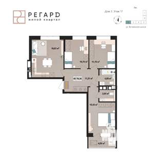 4-к квартира, строящийся дом, 79м2, 17/17 этаж