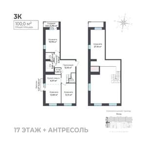 3-к квартира, строящийся дом, 100м2, 17/17 этаж