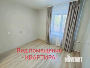 Студия квартира, вторичка, 12м2, 4/5 этаж