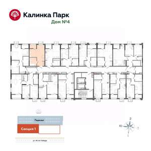 Студия квартира, строящийся дом, 31м2, 8/17 этаж