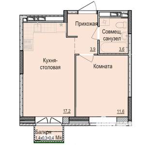 1-к квартира, строящийся дом, 37м2, 1/17 этаж