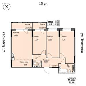 4-к квартира, строящийся дом, 92м2, 11/17 этаж