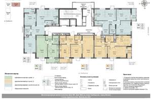 2-к квартира, вторичка, 55м2, 3/17 этаж