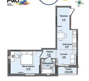 1-к квартира, вторичка, 44м2, 13/17 этаж