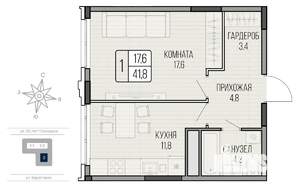2-к квартира, вторичка, 42м2, 14/16 этаж