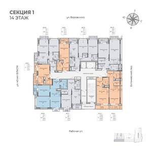 Студия квартира, строящийся дом, 35м2, 14/17 этаж