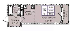 1-к квартира, строящийся дом, 33м2, 11/17 этаж