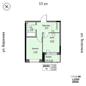 1-к квартира, строящийся дом, 35м2, 1/17 этаж