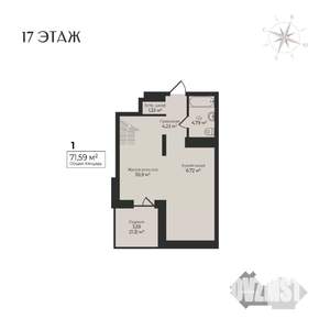 1-к квартира, строящийся дом, 72м2, 17/17 этаж