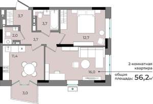 2-к квартира, вторичка, 56м2, 8/15 этаж