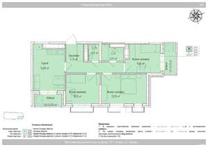 3-к квартира, вторичка, 65м2, 23/24 этаж