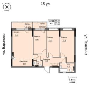 4-к квартира, строящийся дом, 92м2, 2/17 этаж