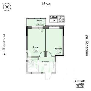 Фото квартиры на продажу (1)