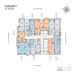 1-к квартира, строящийся дом, 43м2, 17/17 этаж