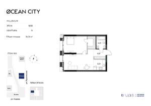 2-к квартира, вторичка, 54м2, 9/33 этаж