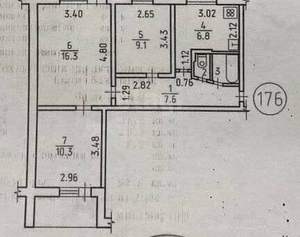 3-к квартира, вторичка, 53м2, 2/9 этаж