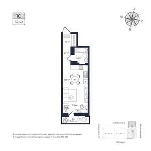 Студия квартира, строящийся дом, 37м2, 16/17 этаж