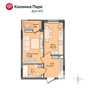 1-к квартира, вторичка, 33м2, 12/17 этаж