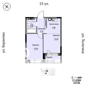 Фото квартиры на продажу (1)