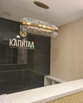 3-к квартира, вторичка, 84м2, 12/17 этаж