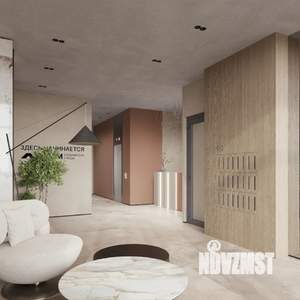 3-к квартира, вторичка, 67м2, 6/6 этаж