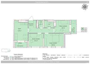 3-к квартира, вторичка, 65м2, 16/24 этаж