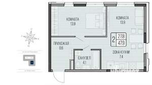 2-к квартира, вторичка, 48м2, 1/16 этаж