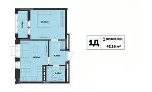 1-к квартира, строящийся дом, 42м2, 3/17 этаж